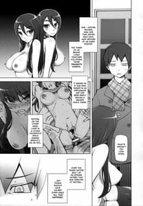 Page 6: 005.jpg | Kanojo wa Chou Yuumei Geinoujin...Soshite Boku no Naisho de AV Joyuu Satomi-Satona Gojitsudan 1 | View Page!