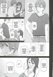 Page 5: 004.jpg | Kanojo wa Chou Yuumei Geinoujin...Soshite Boku no Naisho de AV Joyuu Satomi-Satona Gojitsudan 2 | View Page!