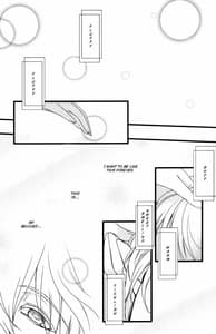 Page 4: 003.jpg | Kanri Fujuubun | View Page!