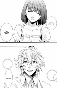 Page 6: 005.jpg | Kanri Fujuubun | View Page!