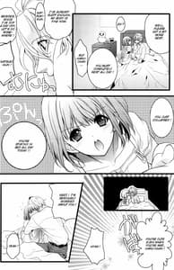 Page 7: 006.jpg | Kanri Fujuubun | View Page!