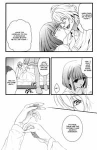 Page 8: 007.jpg | Kanri Fujuubun | View Page!