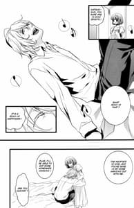 Page 12: 011.jpg | Kanri Fujuubun | View Page!