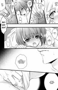 Page 16: 015.jpg | Kanri Fujuubun | View Page!