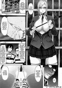 Page 2: 001.jpg | Kanshu Dorei | View Page!
