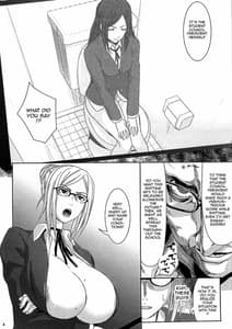Page 3: 002.jpg | Kanshu Dorei | View Page!