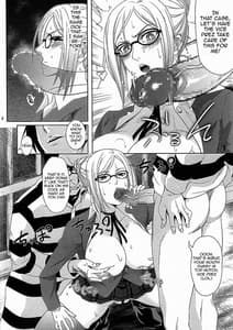 Page 5: 004.jpg | Kanshu Dorei | View Page!