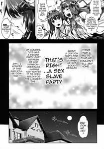 Page 4: 003.jpg | Kantai Anal Dorei | View Page!