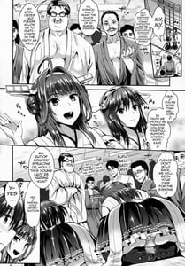 Page 5: 004.jpg | Kantai Anal Dorei | View Page!