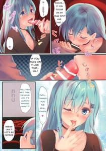 Page 14: 013.jpg | Kantai Carnival -Hatsurei! Suzuya no Christmas Sakusen Daisanhou | View Page!