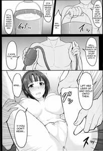 Page 16: 015.jpg | Kantai Dorei Takao | View Page!