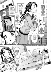 Page 2: 001.jpg | Kantai Shuho Matsuri | View Page!