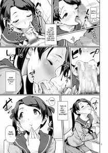 Page 4: 003.jpg | Kantai Shuho Matsuri | View Page!