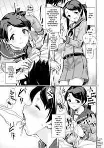 Page 6: 005.jpg | Kantai Shuho Matsuri | View Page!