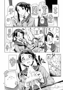 Page 9: 008.jpg | Kantai Shuho Matsuri | View Page!