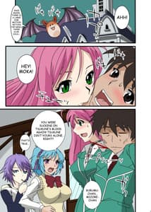 Page 4: 003.jpg | Kapuchuu to Vampire partial color | View Page!