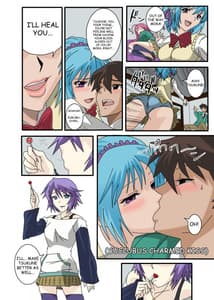 Page 5: 004.jpg | Kapuchuu to Vampire partial color | View Page!