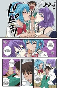 Page 8: 007.jpg | Kapuchuu to Vampire partial color | View Page!