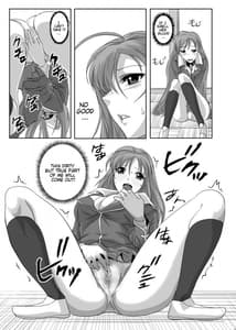 Page 12: 011.jpg | Kapuchuu to Vampire partial color | View Page!
