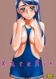 Read KareRin with English Translation