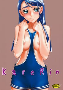Page 1: 000.jpg | KareRin | View Page!