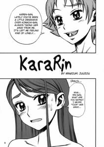 Page 4: 003.jpg | KareRin | View Page!