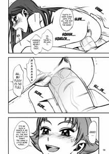 Page 9: 008.jpg | KareRin | View Page!