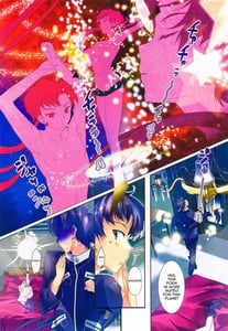 Page 3: 002.jpg | Karei ni Gaibu Kazoku Kozukuri Keikaku 2 | View Page!