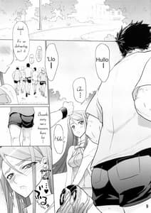 Page 7: 006.jpg | Karen 100 Shiki | View Page!