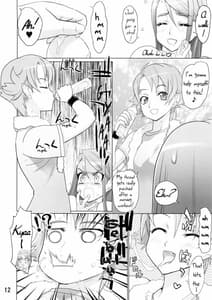 Page 10: 009.jpg | Karen 100 Shiki | View Page!