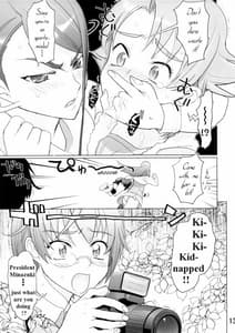 Page 11: 010.jpg | Karen 100 Shiki | View Page!