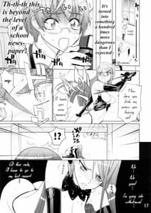Page 14: 013.jpg | Karen 100 Shiki | View Page!