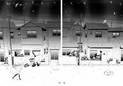 Page 15: 014.jpg | Karen 100 Shiki | View Page!