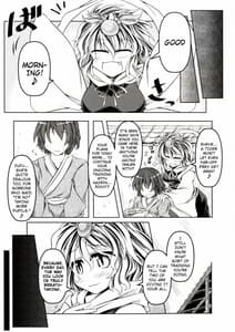 Page 2: 001.jpg | Kari no Ojikan 3 | View Page!