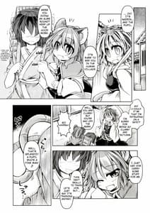 Page 4: 003.jpg | Kari no Ojikan 3 | View Page!