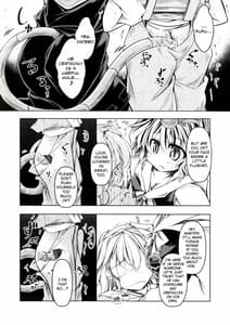 Page 5: 004.jpg | Kari no Ojikan 3 | View Page!