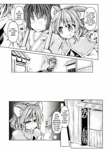 Page 7: 006.jpg | Kari no Ojikan 3 | View Page!