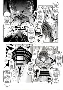 Page 12: 011.jpg | Kari no Ojikan 3 | View Page!