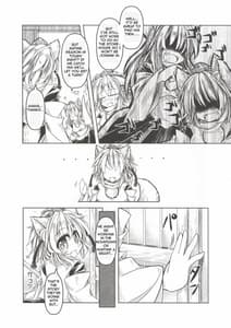Page 3: 002.jpg | Kari no Ojikan 4 | View Page!