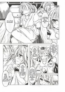 Page 4: 003.jpg | Kari no Ojikan 4 | View Page!