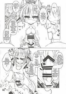 Page 7: 006.jpg | Kari no Ojikan 4 | View Page!