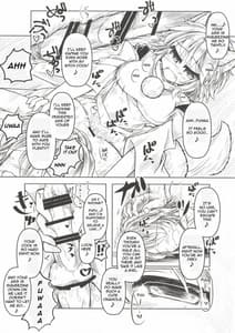 Page 10: 009.jpg | Kari no Ojikan 4 | View Page!