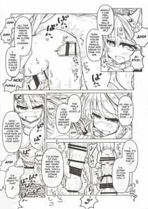 Page 11: 010.jpg | Kari no Ojikan 4 | View Page!