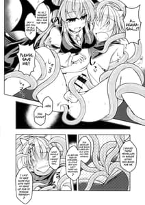 Page 9: 008.jpg | Kari no Ojikan Go | View Page!