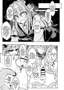 Page 10: 009.jpg | Kari no Ojikan Go | View Page!