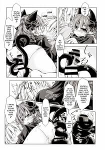 Page 8: 007.jpg | Kari no Ojikan Ni | View Page!