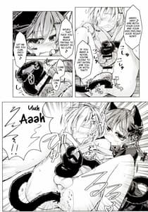 Page 11: 010.jpg | Kari no Ojikan Ni | View Page!