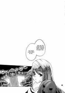 Page 4: 003.jpg | Kariyuku Mono | View Page!