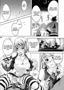 Page 5: 004.jpg | Kariyuku Mono | View Page!