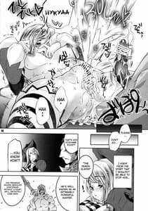 Page 13: 012.jpg | Kariyuku Mono | View Page!
